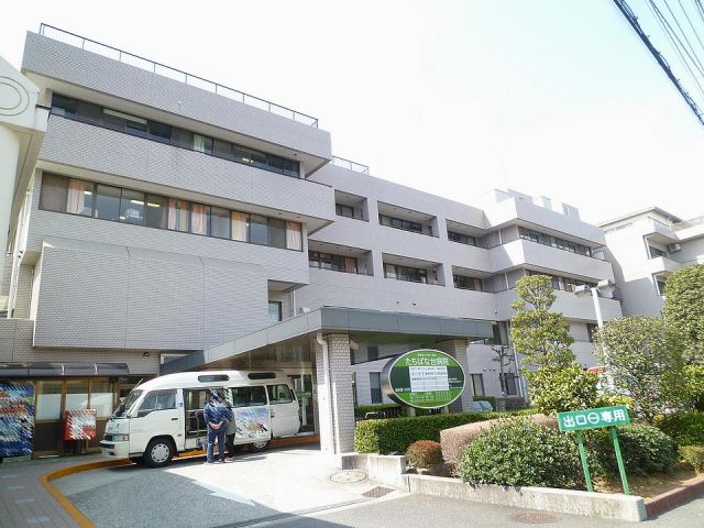 病院　たちばな台病院（病院）まで220m