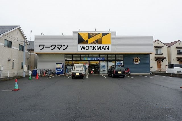 その他　ワークマン 東村山恩多店（その他）まで800m
