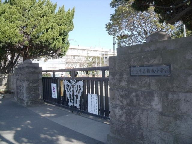 小学校　蘇我小学校（小学校）まで500m
