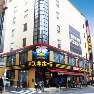 その他　ドン・キホーテ吉祥寺駅前店（その他）まで1877m