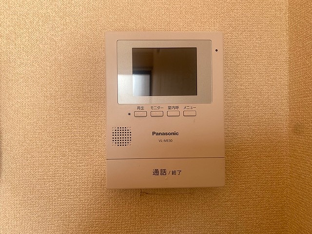 セキュリティ　日当たり良好南向き