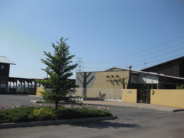 幼稚園・保育園　ときわ保育園（幼稚園・保育園）まで1525m