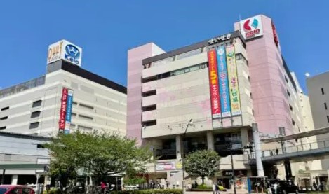 ショッピングセンター　京王聖蹟桜ヶ丘ショッピングセンターせいせき（ショッピングセンター）まで2093m