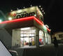 スーパー　スーパーオザム大楽寺店（スーパー）まで217m
