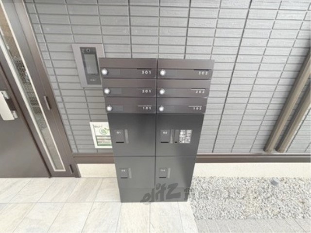 その他共有部分　ゴミ置き場