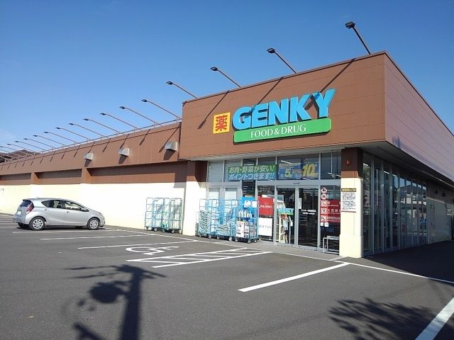 その他　ゲンキー竹鼻蜂尻店（その他）まで400m
