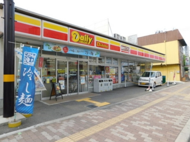 コンビニ　デイリーヤマザキ千船駅前店（コンビニ）まで919m