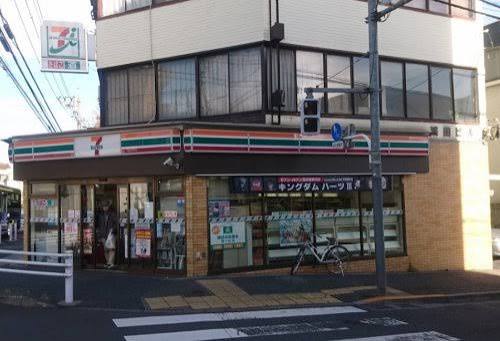 コンビニ　セブンイレブン目黒八雲5丁目店（コンビニ）まで275m