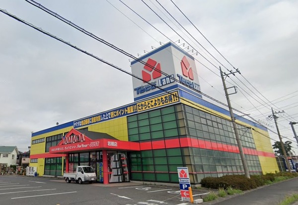 ショッピングセンター　ヤマダデンキ テックランド岩槻店（ショッピングセンター）まで366m