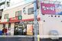 飲食店　なか卯（飲食店）まで100m