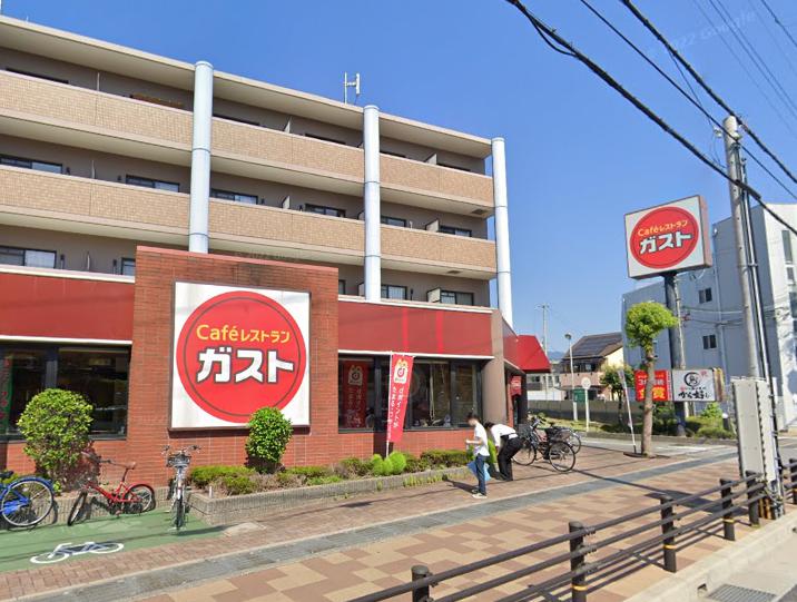 飲食店　ガスト 西宮北口店（飲食店）まで658m