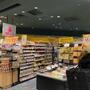 スーパー　北野エース 渋谷 東急フードショー店（スーパー）まで498m
