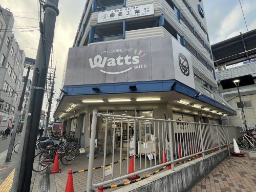 その他　100円ショップ　Watts（その他）まで450m