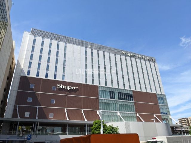 ショッピングセンター　シャポ―（ショッピングセンター）まで2404m