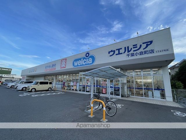 千葉都市モノレール 桜木駅 徒歩16分 2階建 築19年の周辺写真