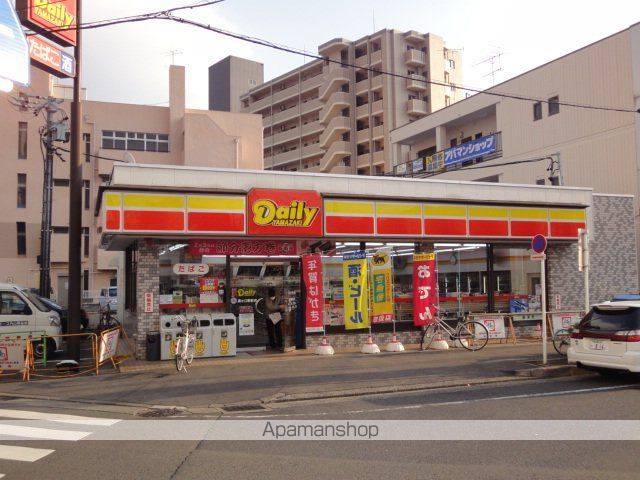 ネオコスモの周辺写真