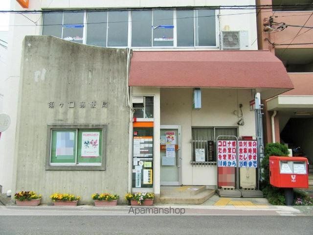 ネオコスモの周辺写真