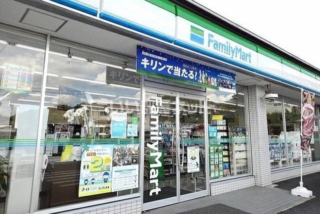 メゾングリンピアCの周辺写真