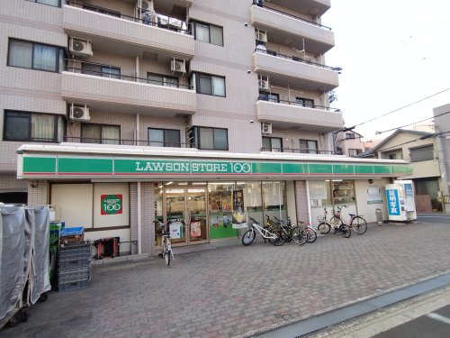 コンビニ　ローソンストア100 住吉清水丘店（コンビニ）まで472m