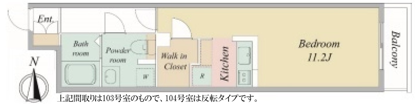Savoir Ebis/サヴォワール エビスの間取り写真