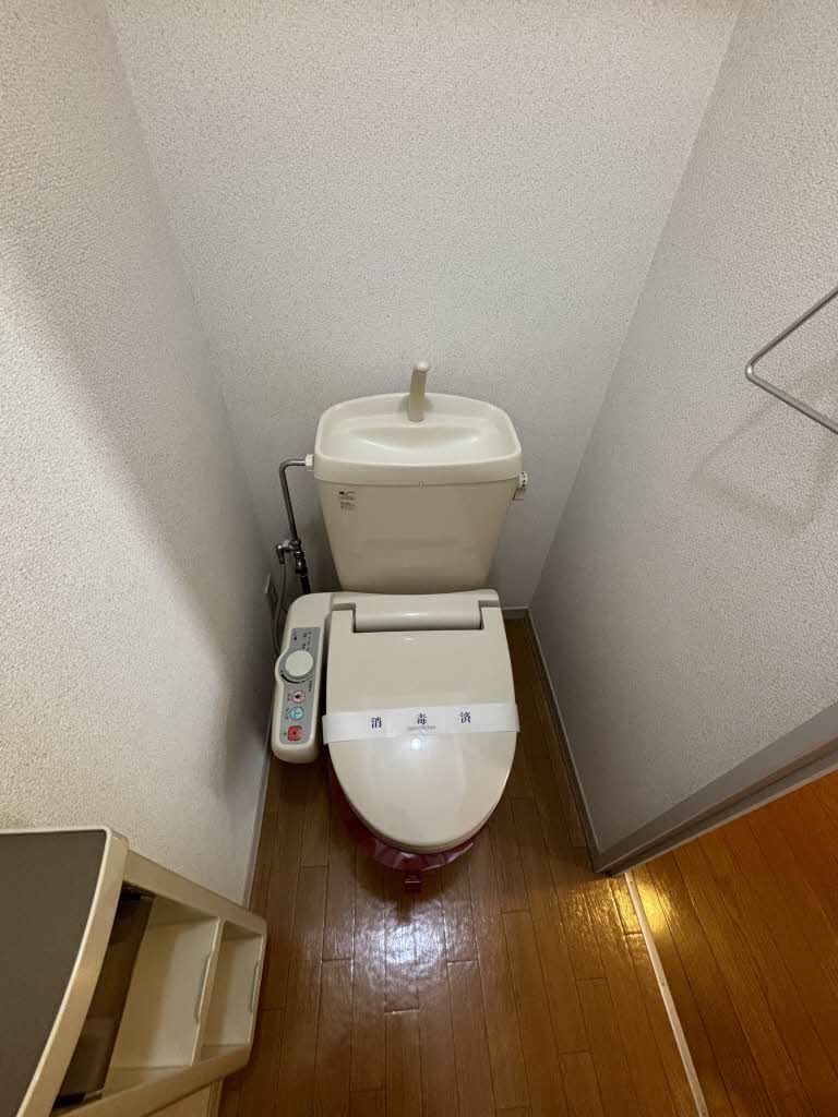 グランド・ブルーBのトイレ写真