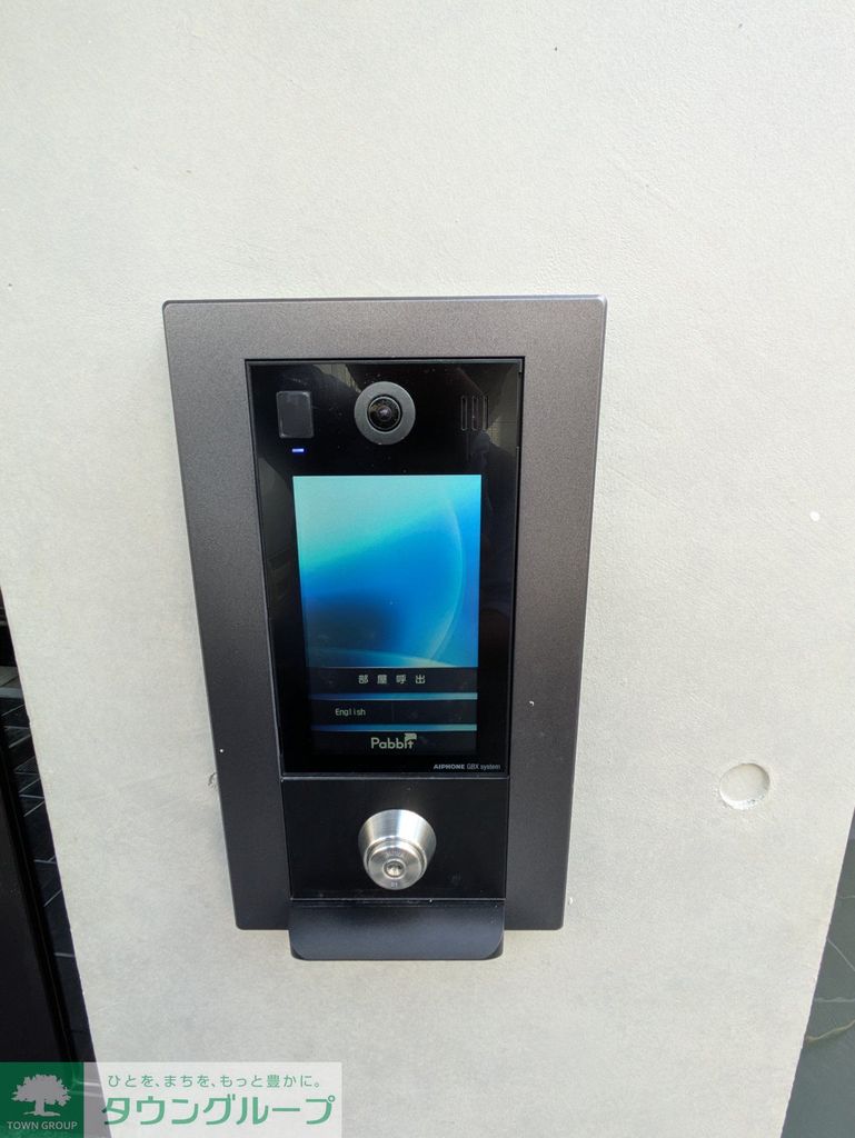 タスキsmart春日のその他写真