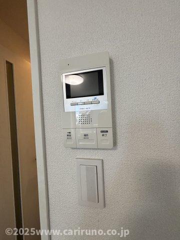 plumas上福岡IIのその他写真