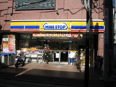 コンビニ　ミニストップ練馬北町2丁目店（コンビニ）まで227m