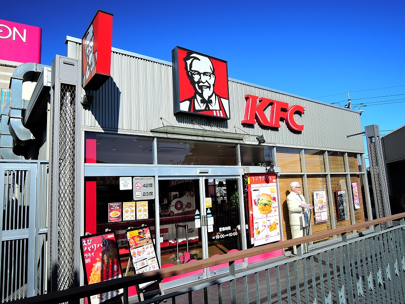 飲食店　ケンタッキーフライドチキン東武練馬駅前店（飲食店）まで418m