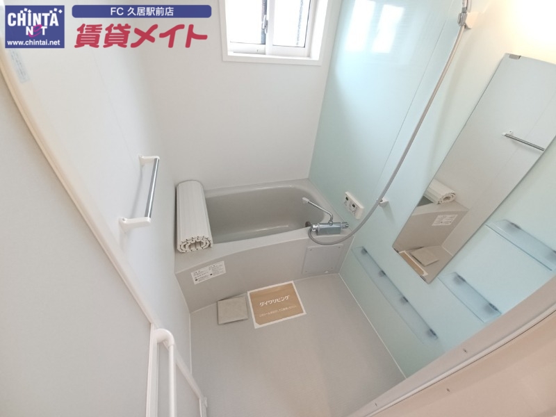バス・シャワールーム　別部屋反転画像参考