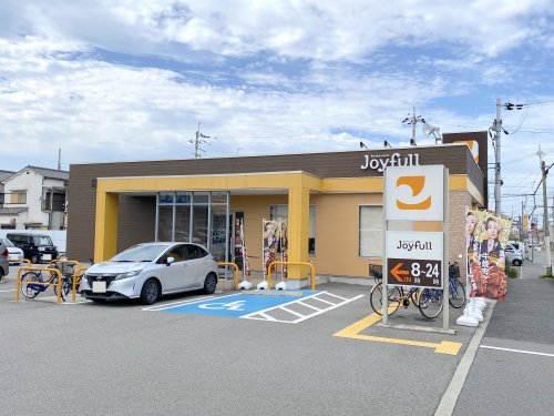 飲食店　ジョイフル 堺美原店（飲食店）まで2159m