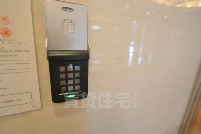 REBANGA江坂APのその他写真