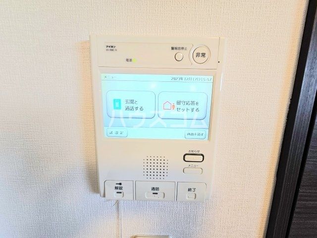 セキュリティ
