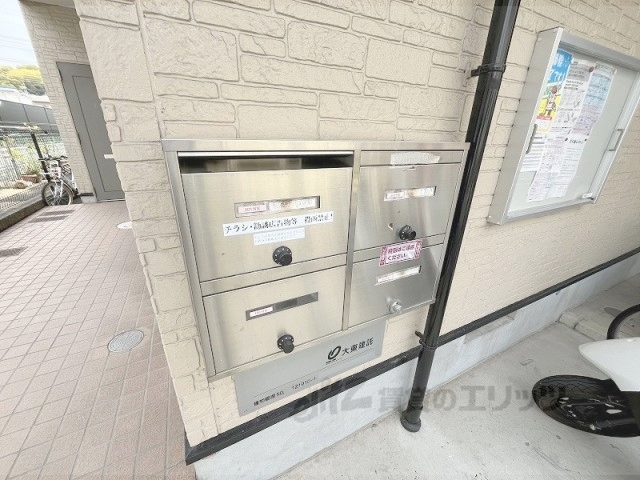 その他　集合ポスト