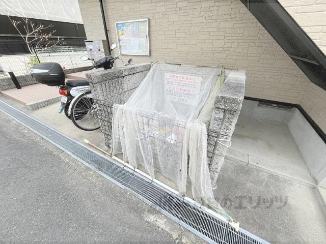 その他　ゴミ置き場