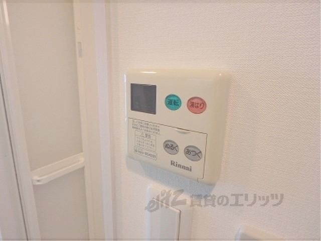 その他設備　給湯器リモコン