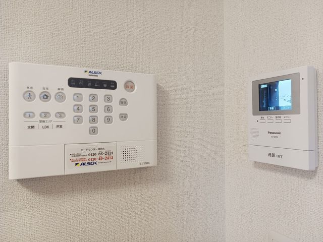 ファームヒルズのその他写真