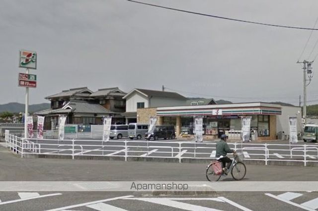 コンビニ　セブンイレブン真備町箭田店（コンビニ）まで174m