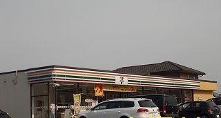 コンビニ　セブンイレブン 鹿嶋平井店（コンビニ）まで450m
