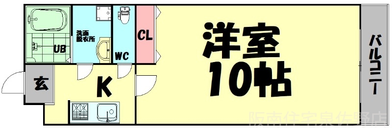 南海本線 羽倉崎駅 徒歩6分 3階建 築3年の間取り写真