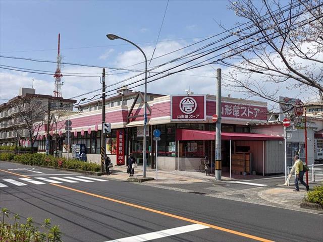 スーパー　（株）山形屋ストア／紫原店（スーパー）まで820m