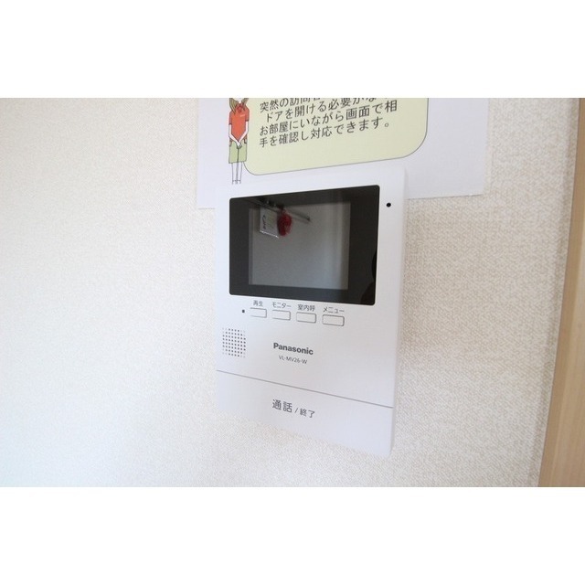 セキュリティ　別の部屋の写真です
