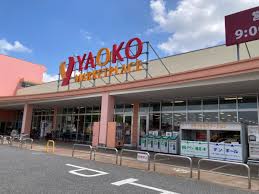 京成本線 宗吾参道駅 徒歩12分 2階建 築1年の周辺写真