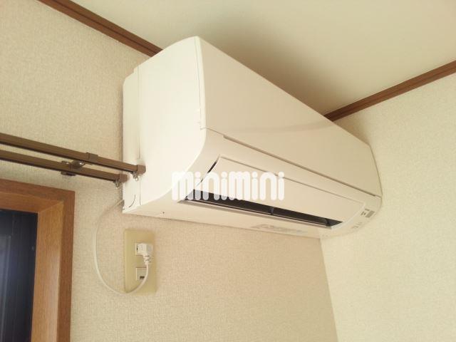 その他設備　エアコンももちろん完備