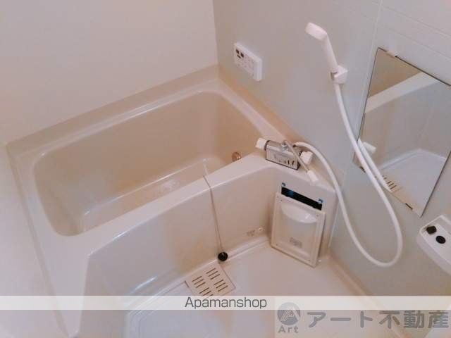 アルト萱町 西棟の風呂写真