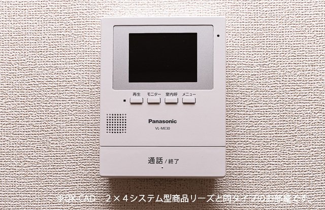 セキュリティ　セキュリティ