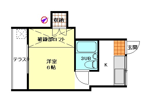 平和台ハイムの間取り写真