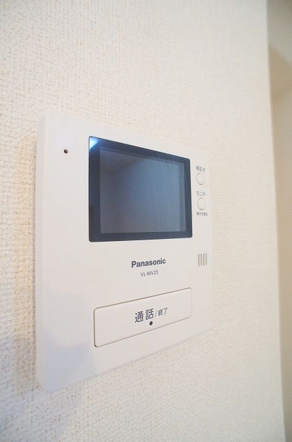 ベルデ ドゥのその他写真