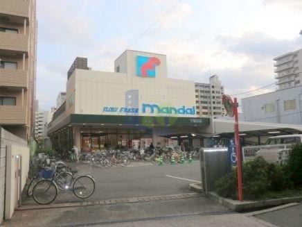 スーパー　万代下新庄店（スーパー）まで670m