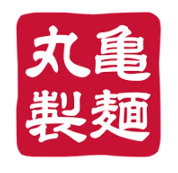 飲食店　丸亀製麺 広島東雲店（飲食店）まで269m